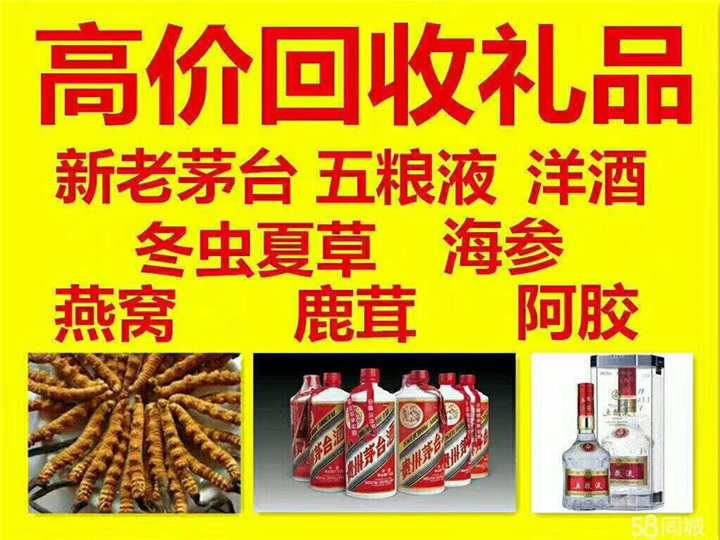 义马案例展示